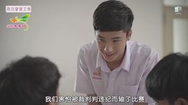 纳查潘·帕拉玛查伦罗