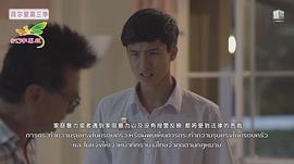 纳查潘·帕拉玛查伦罗