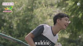 纳查潘·帕拉玛查伦罗