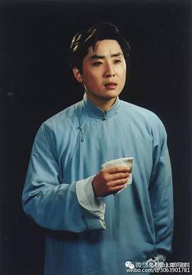 李建华
