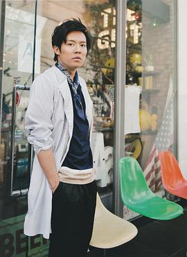 小出惠介