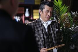 陶为