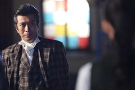 陶为