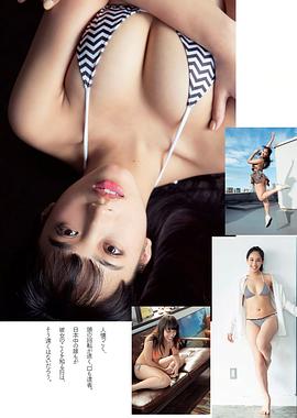 冈田纱里
