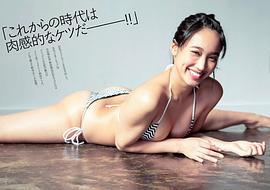 冈田纱里