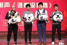 孔连顺