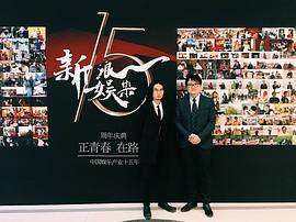 孔连顺