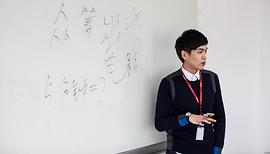 张若昀