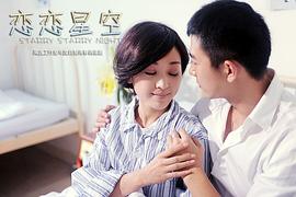 姜薏柔