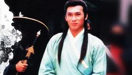 甄志强