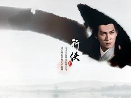 甄志强