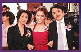 杨洛婷
