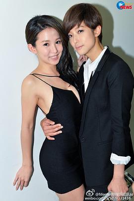 赖雅妍