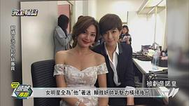 赖雅妍