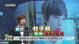 赖雅妍