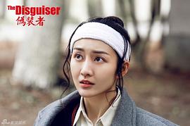 王鸥