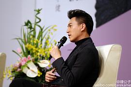 靳东