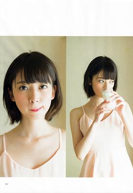 桥本奈奈未