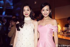 王鸥
