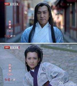 王鸥