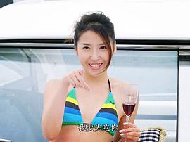 吴佩珊