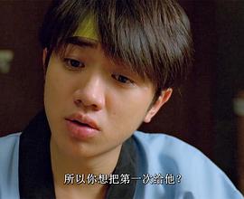 王祖蓝