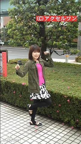 中村千绘