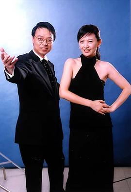 李力持