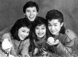 谭玉瑛