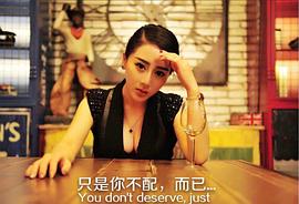 楚戈