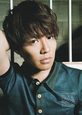 小出惠介