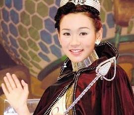 杨思琦