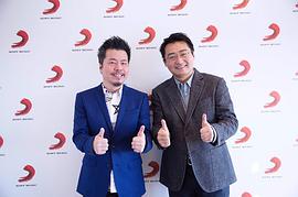 黄国伦