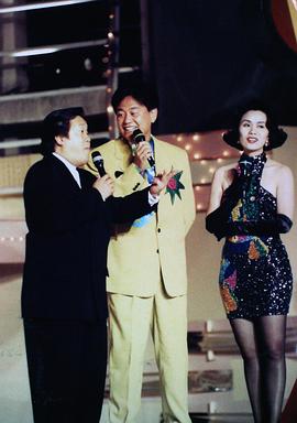 陈百祥
