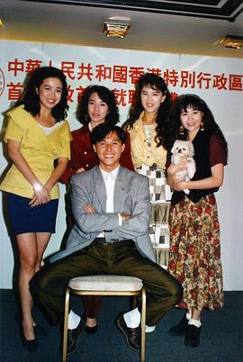 张国强