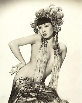 黄美玉