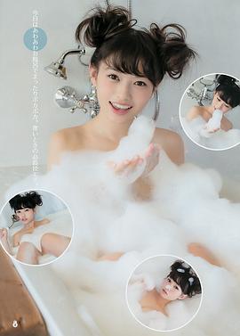 泷口光