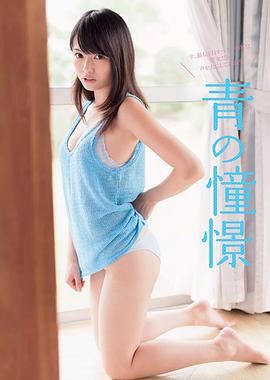 泷口光