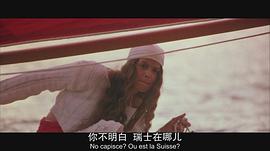 安娜贝拉·西奥拉