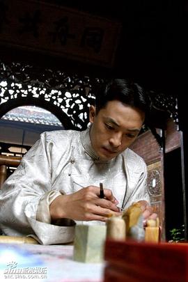 富大龙