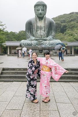 苼楠塔茬·塔纳潘披散