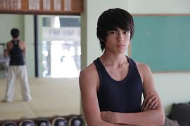 新田真剑佑