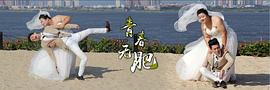 王荣荣