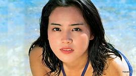荒木由美子