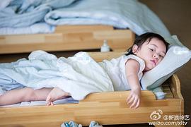 贾云馨