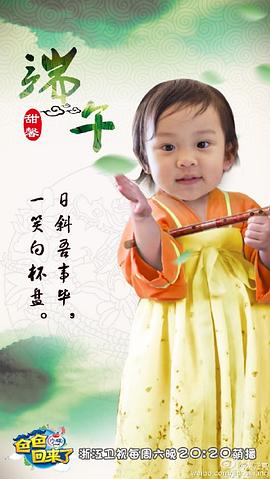 贾云馨