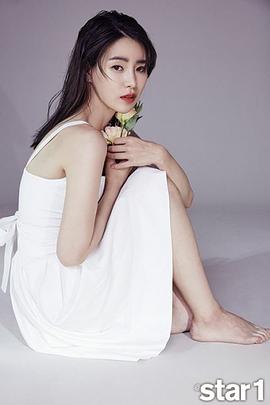 林智妍