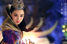 贾晓晨