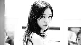 阚清子