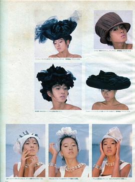 中森明菜